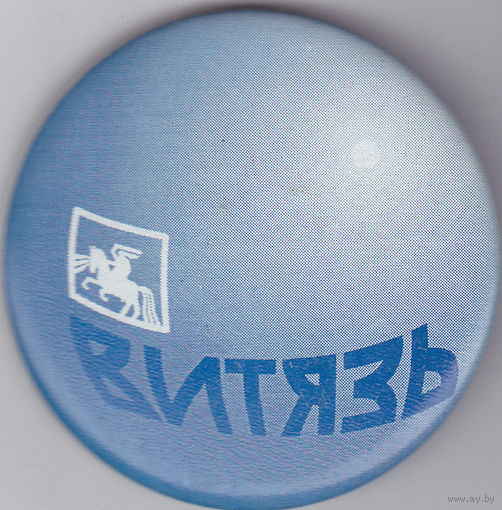 Витебский телевизионный завод (ОАО "Витязь").