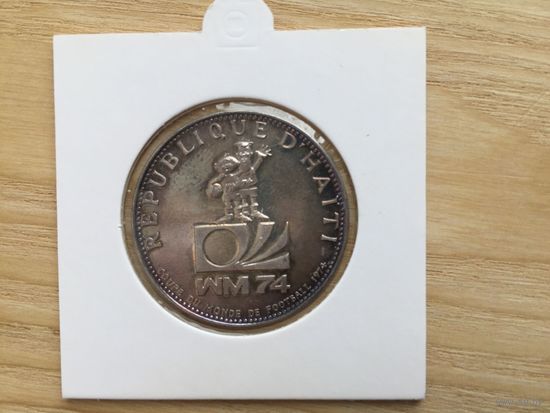 Гаити 25 гурдов, 1973, Серебро, Ag925 - Чемпионат мира по футболу 1974. Патина
