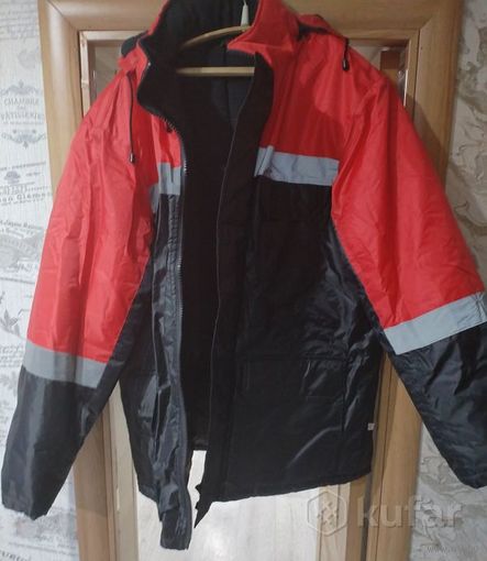 Куртка зимняя рабочая