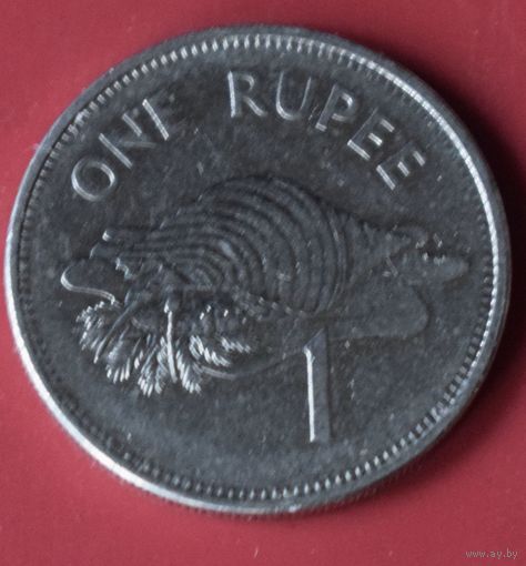 Сейшелы 1 рупия 1999