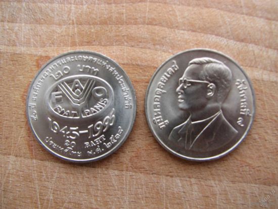 Таиланд 20 бат 1995 FAO UNC