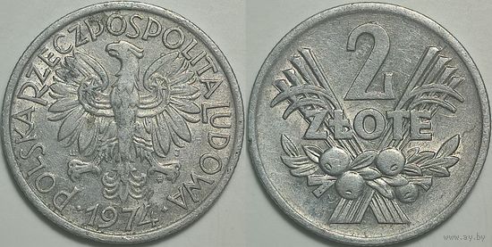 Польша 2 злотых, 1974г. 01.004