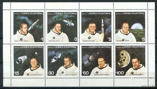 Экваториальная Гвинея - 1978г. - Космос и космонавты - полная серия, MNH [Mi 1411-1418] - 1 малый лист