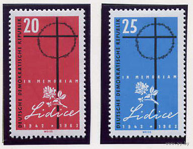 ГДР 1962 Mi 891/62  жертвам фашизма Лидице гаш 1 марка