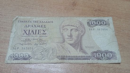 1000 драхм 1987 года Греции