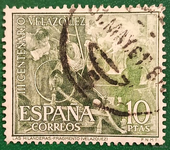 Испания 1961. 300 лет со дня смерти художника Диего Веласкеса