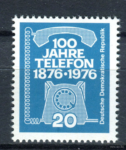ГДР - 1976г. - 100 лет телефону - полная серия, MNH [Mi 2118] - 1 марка