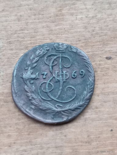 Денга 1769г.
