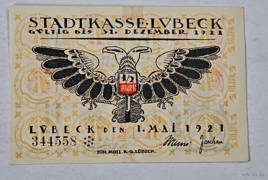 Нотгельд Германия