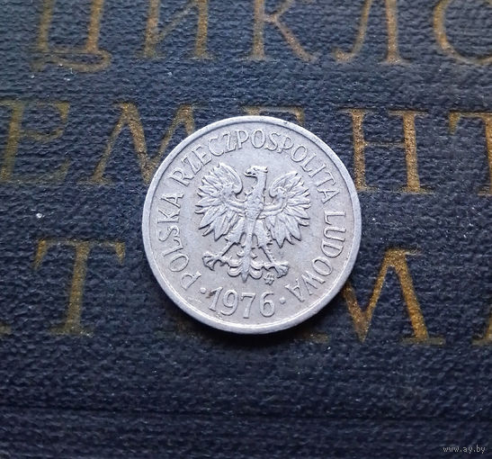 10 грошей 1976 Польша #01