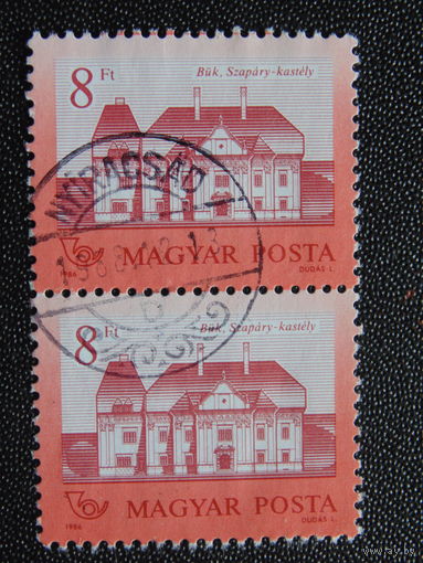 Венгрия 1986 г. Архитектура.