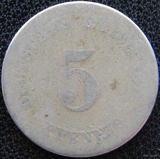 YS: Германия, Рейх, 5 пфеннигов 1876H, KM# 3