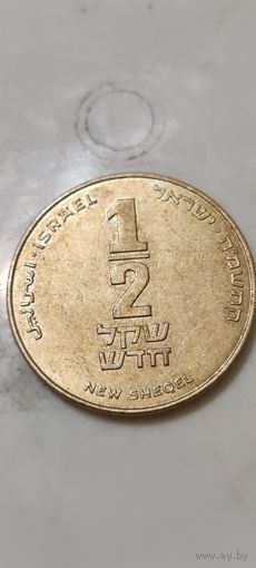 Израиль 1/2 новый шекель 2003