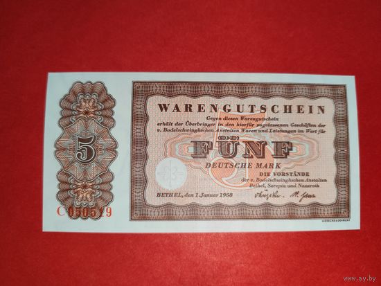 Германия ФРГ 5 марок 1958 UNC