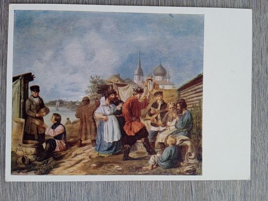 1960. Попов. Народная сцена на ярмарке в Старой Ладоге