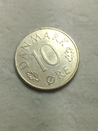 10 эре Дания  1975 год