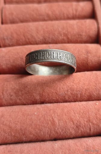 Кольцо, 925, 18,5-19 размер