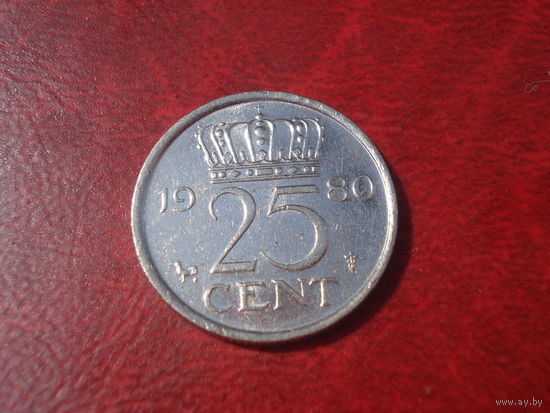25 центов 1980 год Нидерланды