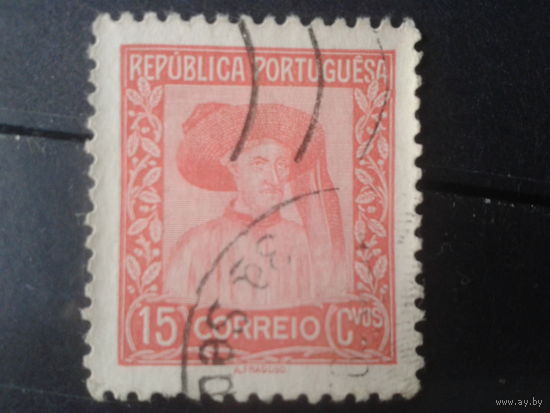 Португалия, 1935. Стандарт. Генрих Мореплаватель