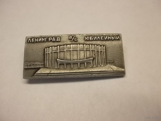 Значок