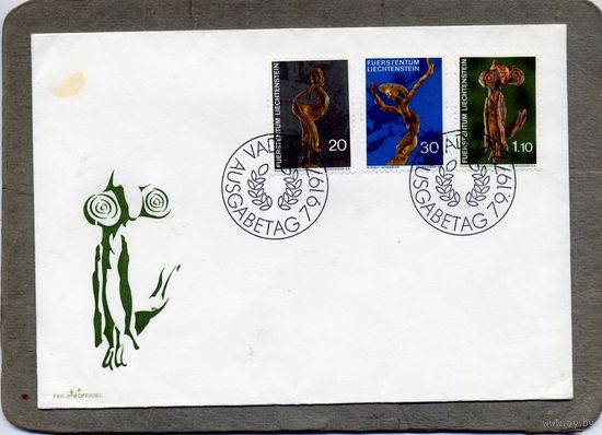 КОНВЕРТ ЛИХТЕНШТЕЙН, КПД, 1972, искусство 3марки полная серия