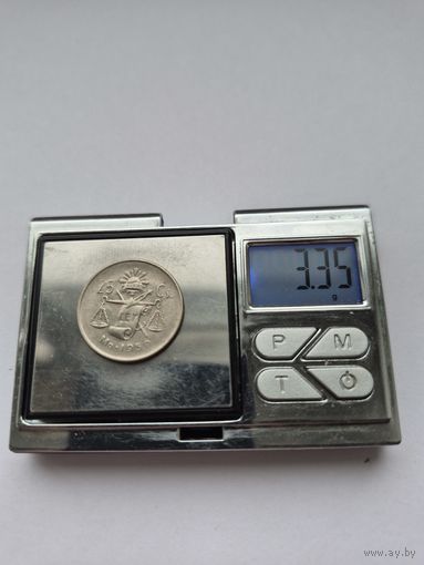 25 сентаво Мексика 1950 года, Мексиканские Соединённые Штаты (1905 - 1969). Серебро 300 пробы. L45559.