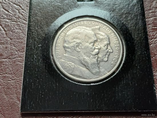 Германская империя 2 марки , 1906 50 лет свадьбе Фридриха I и Луизы Прусской  ( СЕРЕБРО )  С РУБЛЯ