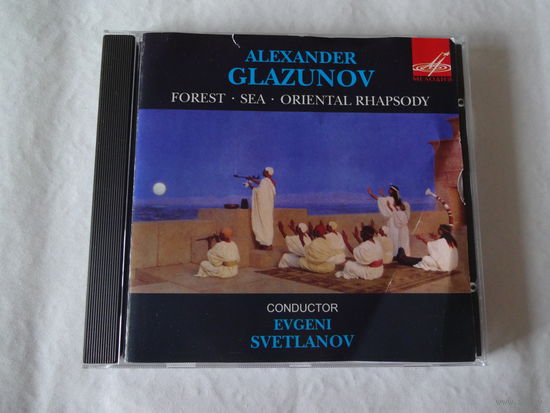 GLAZUNOV: FOREST, SEA & ORIENTAL RHAPSODY
