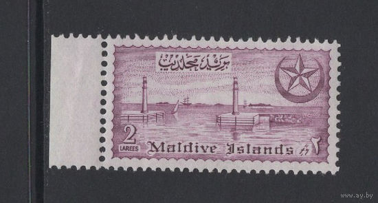 Мальдивские острова 1954** Порт Мале SG#32