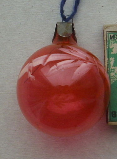 Ёлочная игрушка. Т-15.