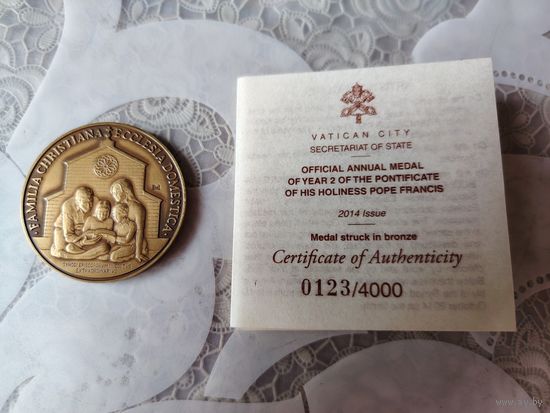 Ежегодная медаль Ватикана из бронзы 2014год