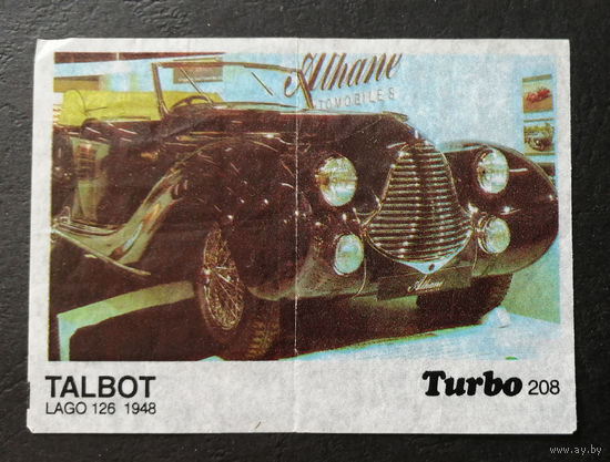 Вкладыш от жвачки TURBO 208 #0014-J01P8
