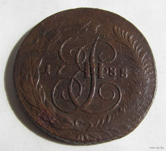 5 копеек 1788 СПМ перечекан.