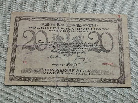 Польша 20 марок  1919