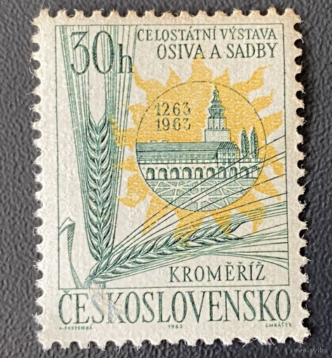 Чехословакия 1963 год. 700 лет городу Кромержиж. Колосья. ЧИСТАЯ **\\111