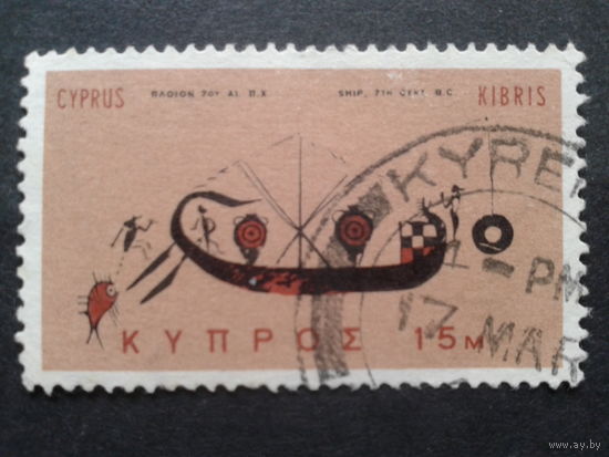 Кипр 1966 стандарт, живописный декор 7 век