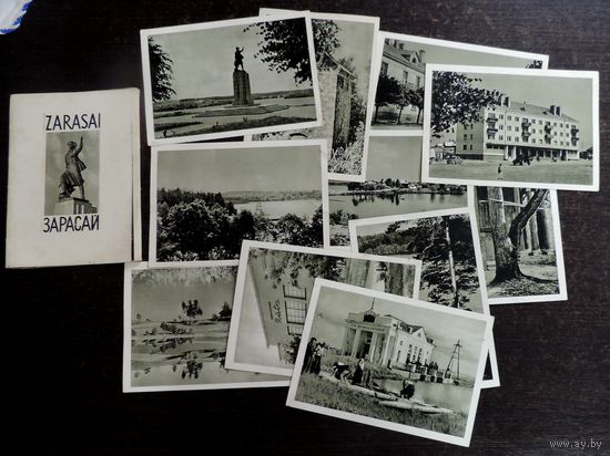 Открытки 1964г. Вильнюс. 11 шт.