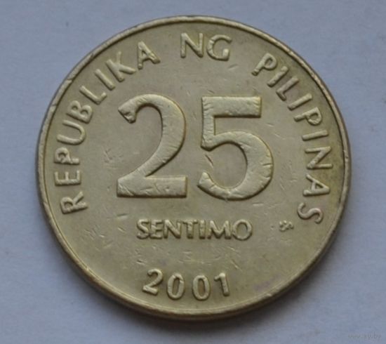 Филиппины, 25 сентимо 2001 г.