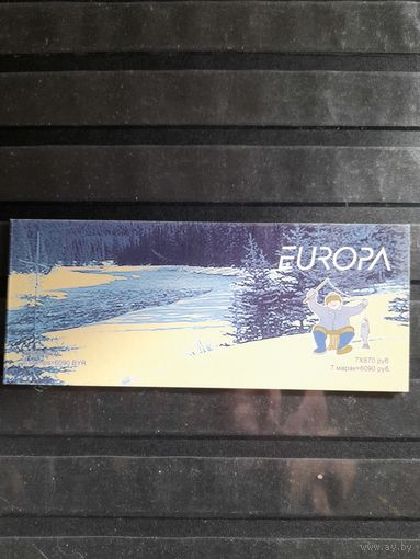 Беларусь 2004 европа буклет