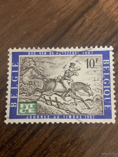 Бельгия 1967. День Европейских телекоммуникаций. Полная серия