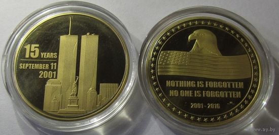 Жетон-монета сувенирный "15 лет теракту 2011г" 2016 год, латунь