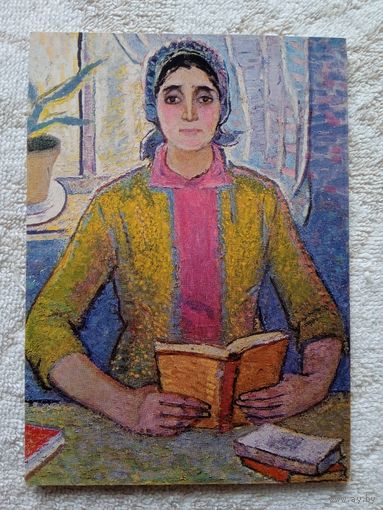 Руссу-Чобану. Портрет доярки Юрчак