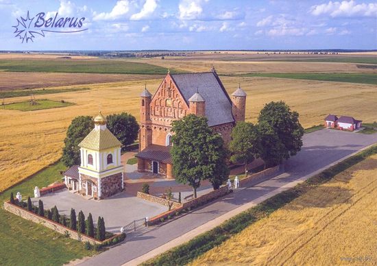 Беларусь 2024 открытка Сынковичи церковь