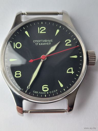 Часы Спортивные