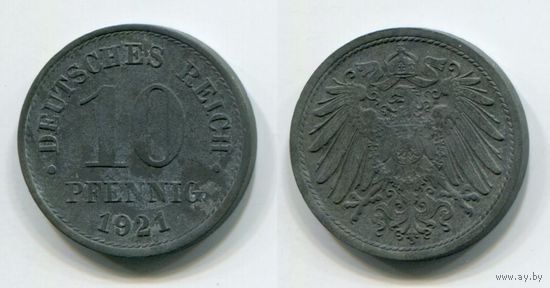 Германия. 10 пфеннигов (1921)