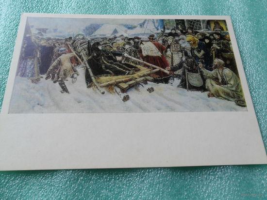 Открытка Суриков В.И. (1848-1916). Боярыня Морозова. 1887. Государственная Третьяковская галерея
