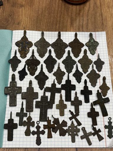 Крестики разные, с рубля, три дня