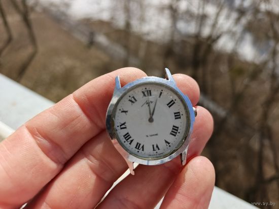 Часы Луч. На ходу.
