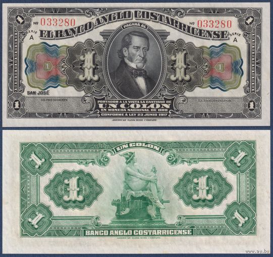 Коста-Рика, 1 колон 1917 г., PS-121 (A, Banco Anglo Costarricense, президент Хосе Рафаэль де Гальегос-и-Альварадо), UNC-**