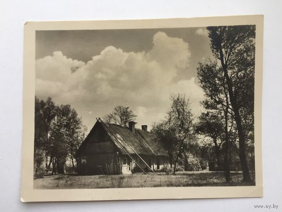 Хутор в Германии. 1955 год
